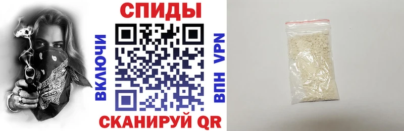 хочу Кущёвская АМФЕТАМИН Розовый