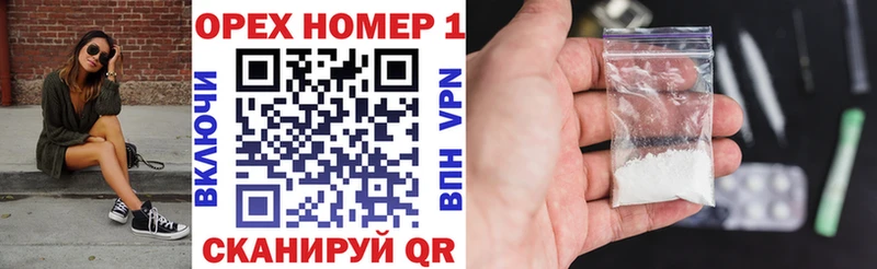 Cocaine 97%  наркота  Кущёвская 
