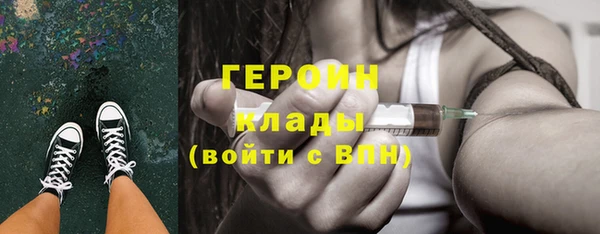 винт Надым