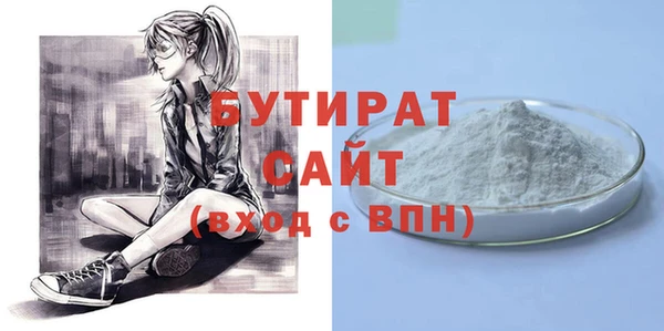 винт Надым