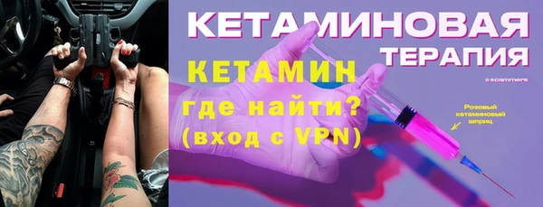 марихуана Наволоки