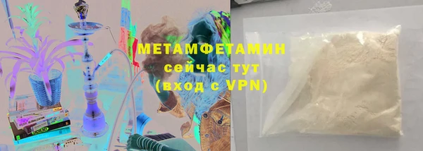 марихуана Наволоки