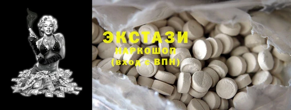 винт Надым