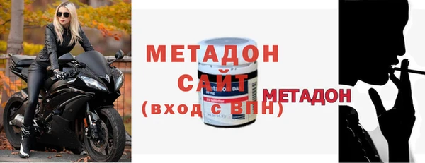 СК Навашино