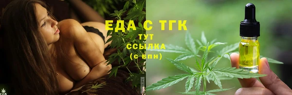 СК Навашино