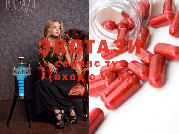 марихуана Наволоки