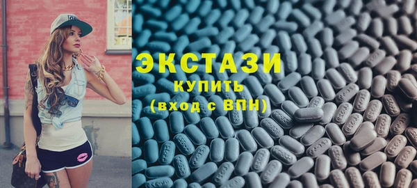 СК Навашино
