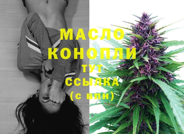 марихуана Наволоки