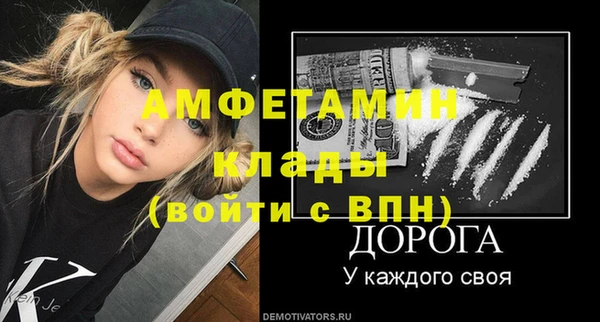 марихуана Наволоки
