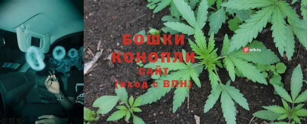 винт Надым