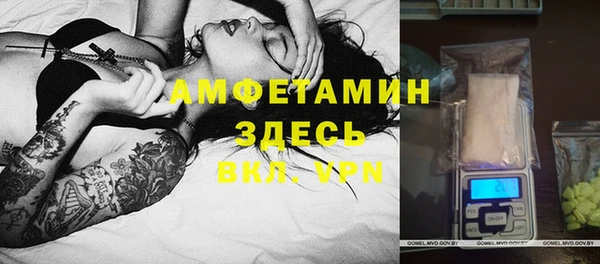 ешки Михайлов