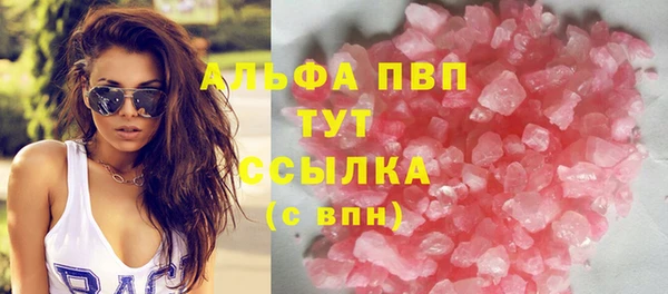 СК Навашино