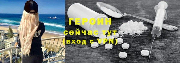 винт Надым
