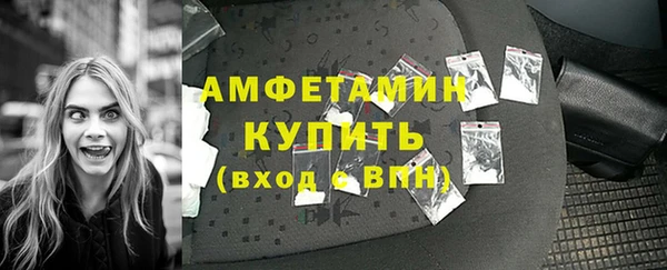 марихуана Наволоки