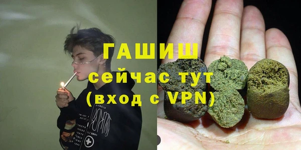 марихуана Наволоки