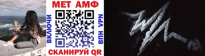 Метамфетамин витя  кракен зеркало  Кущёвская 